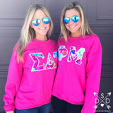 Watercolor Letter Embroidered Sorority Sweatshirt