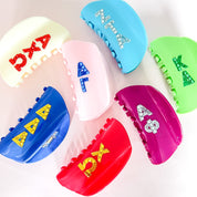 Girl On the Go Sorority Hair Claw Clip