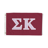 Sigma Kappa Classic Sorority Flag
