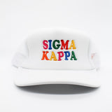 Sigma Kappa Fun Times Trucker Hat