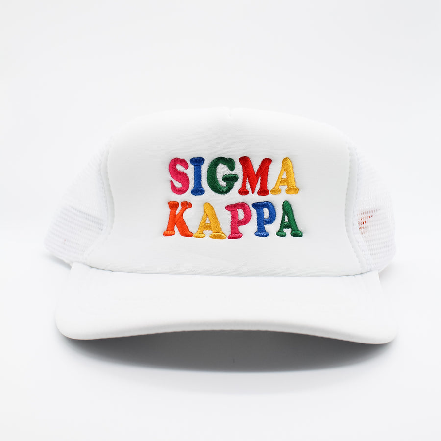 Sigma Kappa Fun Times Trucker Hat