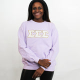 Chenille Embroidered Letter Sorority Sweatshirt
