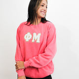 Chenille Embroidered Letter Sorority Sweatshirt